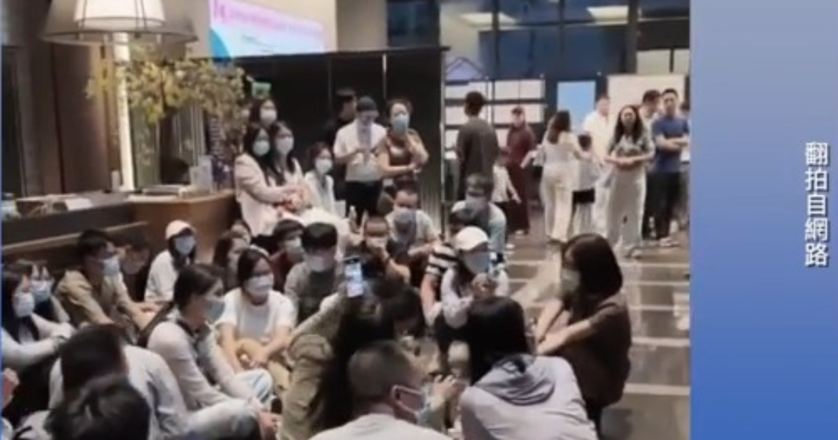 【禁闻】3月30日维权动态 深圳楼盘大降价 早前买房业主要求开发商还钱 | 私卖集体土地 | 一房多卖 | 工程款 | 新唐人电视台