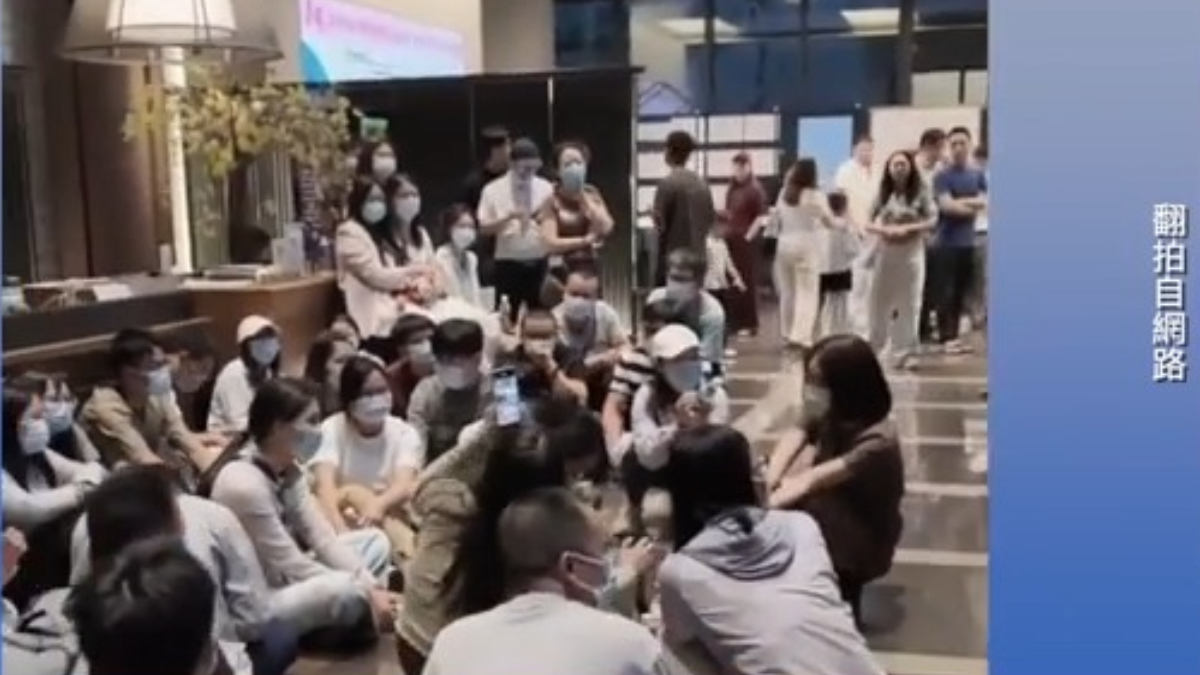 【禁闻】3月30日维权动态 深圳楼盘大降价 早前买房业主要求开发商还钱