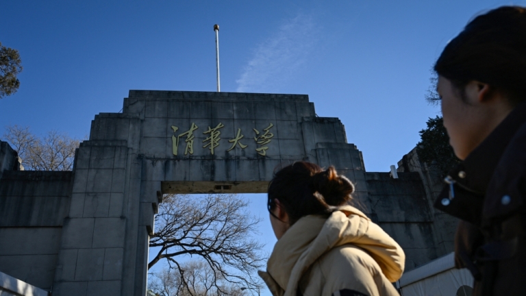 【禁聞】從精英到「紅色工程師」中國名校生回流體制