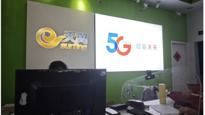 戰時管制？上海電信突發全市斷網故障引市民吐槽