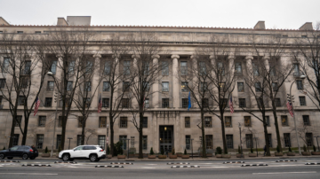 美司法部控告明州 反對變性人進女性更衣室