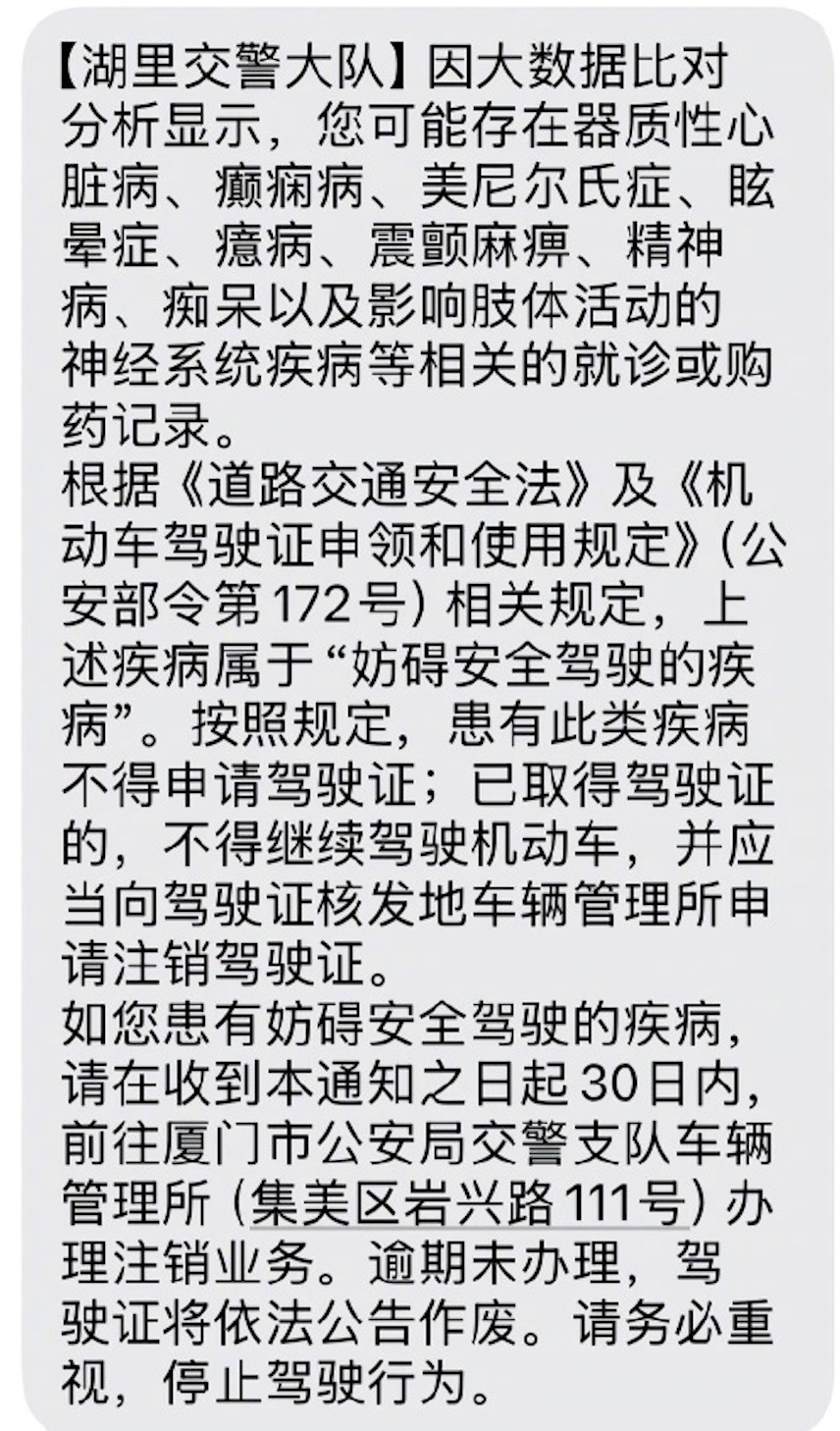 ���ף���������������ҩ��Ȼ�յ���