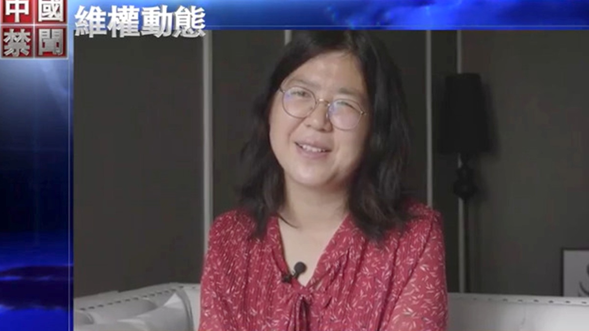 【禁闻】4月1日维权动态 张展狱中境况堪忧 代理律师申请会见被拒