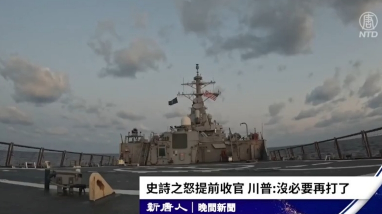 【晚間新聞】4月1日完整版