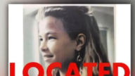 亞利桑那13歲失蹤少女 32年後找到啦
