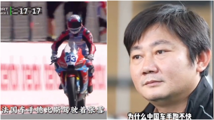 機車奪冠被問為何不用中國車手 張雪直言：跑不快