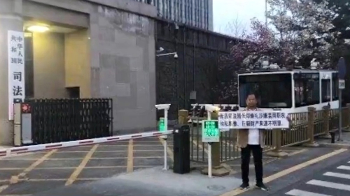 【禁闻】4月3日维权动态 周世锋就于凯案致信北京市公安局