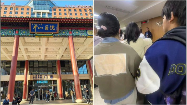 心內科門診量暴增 上海知名三甲醫院每天放號近3000個