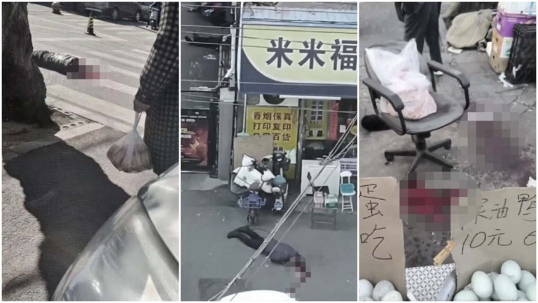 傳瀋陽男子連砍6人後跳樓 有人被砍斷頭（視頻）