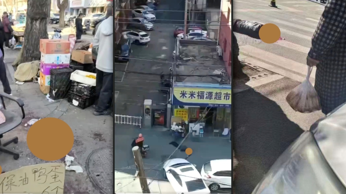 【禁闻】中国连现无差别袭击 评：解体中共才能安宁