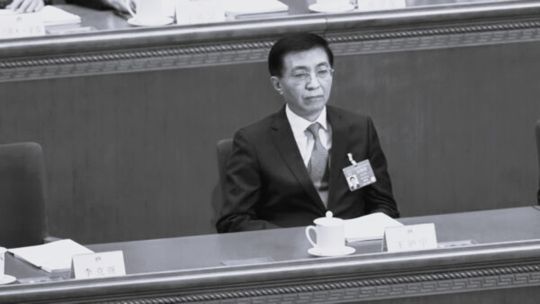 周曉輝：為何王滬寧與政協副主席們表現異常