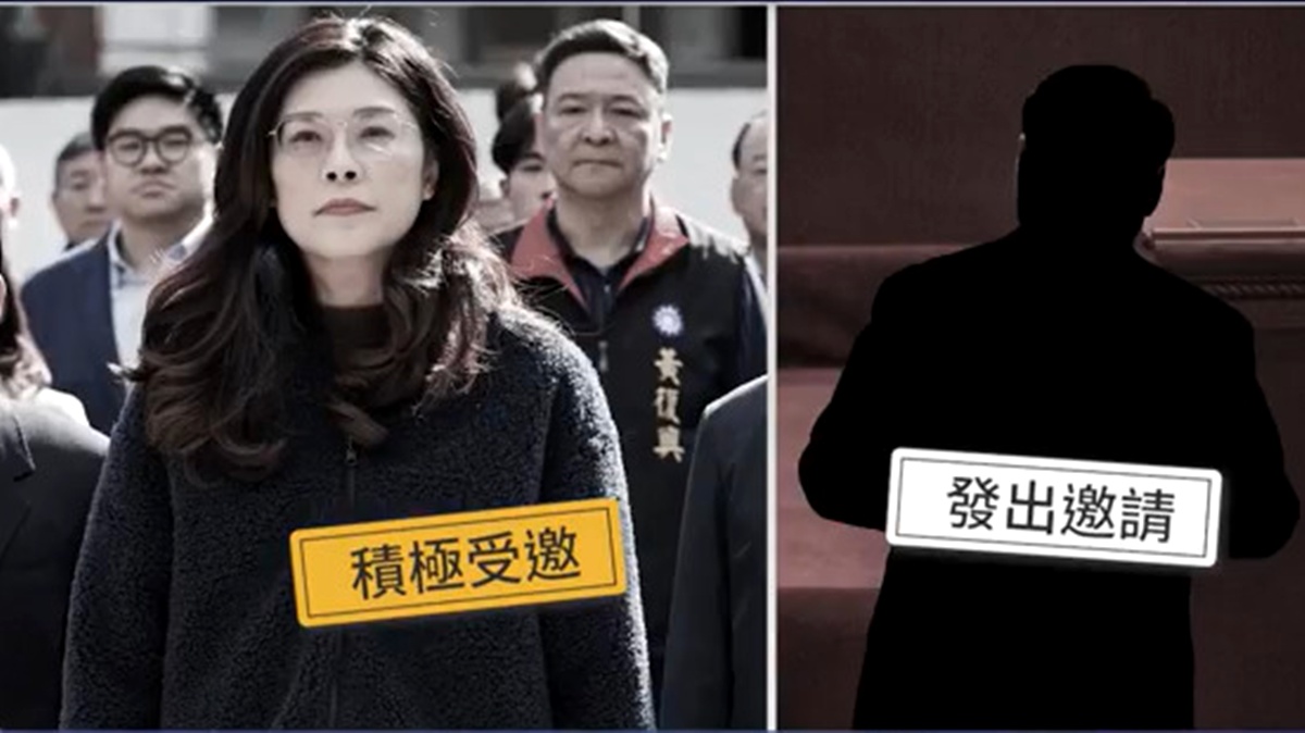【禁闻】郑丽文将访大陆 习近平在期待什么