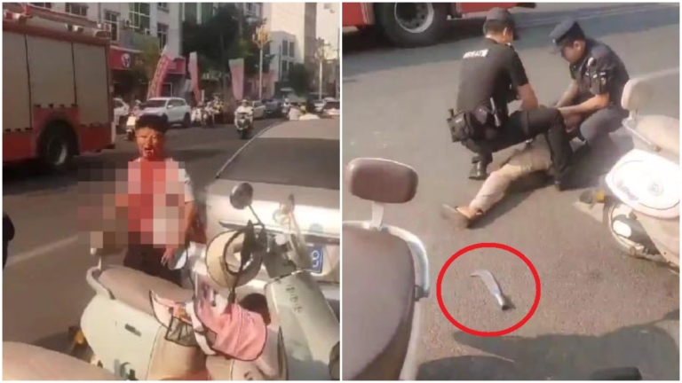 海南臨高當街砍人 傷亡不詳（視頻）