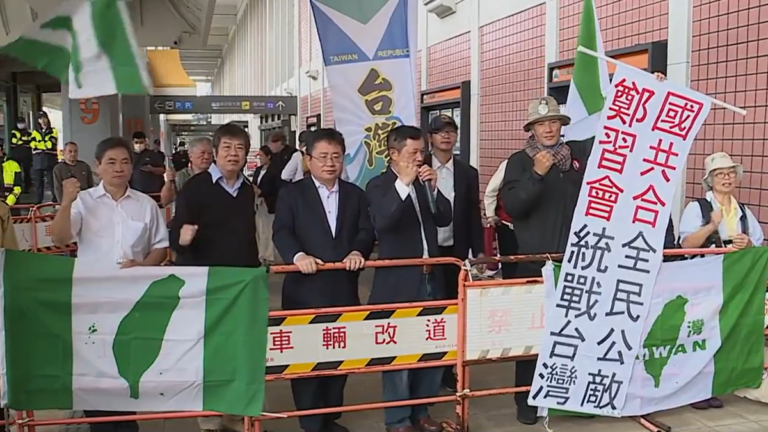 鄭麗文訪華 陸委會及國民黨員回應