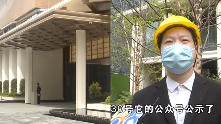 促銷廣告？杭州樓盤僅一戶報名搖號卻次日售罄