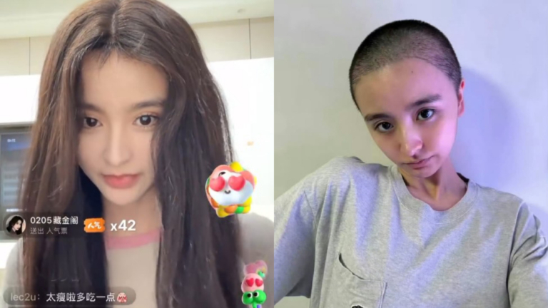 中國女星金子涵直播疑求救 控被注射數十針不明物