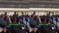 中國男粗暴拍打馬來西亞空姊 被趕下飛機（視頻）