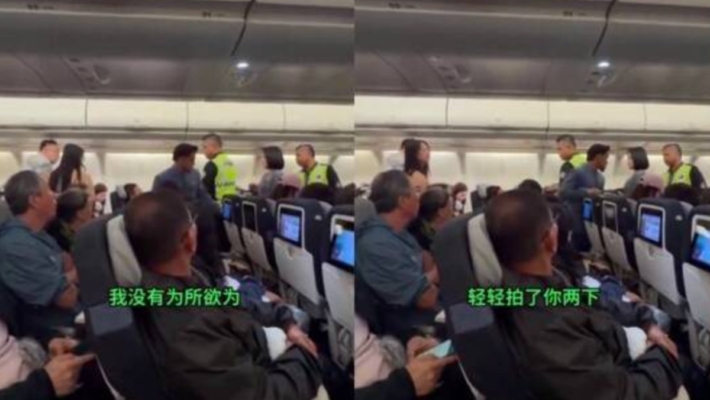 中國男粗暴拍打馬來西亞空姊 被趕下飛機（視頻）