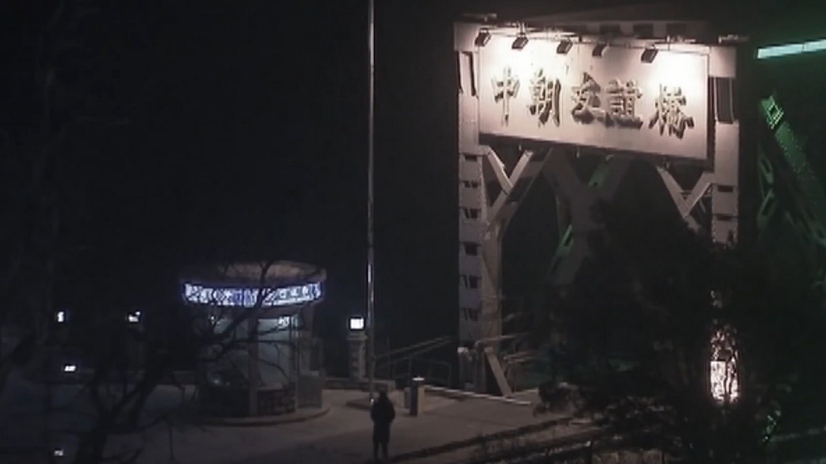 【禁闻】王毅访朝时机敏感 抢夺中美博弈筹码？