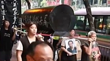 香港「反共鬥士」古思堯病逝 以抬棺示威知名