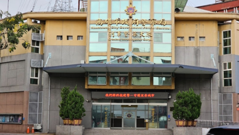 「刷卡換現金」套利洗錢 警破獲詐團水房逮21人