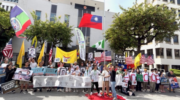 「臺灣有事 民主有事」 洛杉磯華人集會挺臺軍購