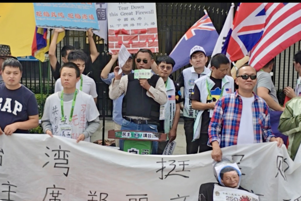 「臺灣有事 民主有事」 洛杉磯華人集會挺臺軍購