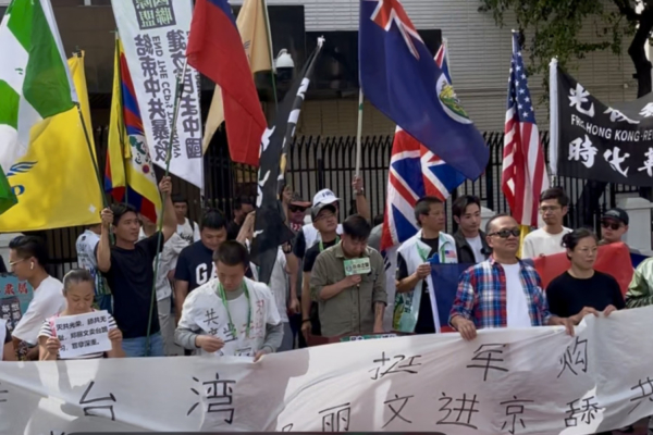 「臺灣有事 民主有事」 洛杉磯華人集會挺臺軍購