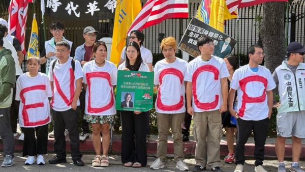 「臺灣有事 民主有事」 洛杉磯華人集會挺臺軍購