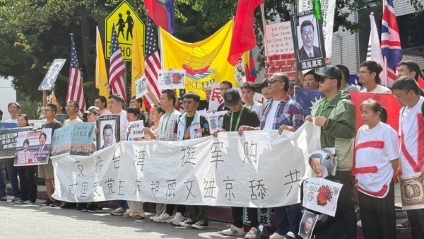 「臺灣有事 民主有事」 洛杉磯華人集會挺臺軍購