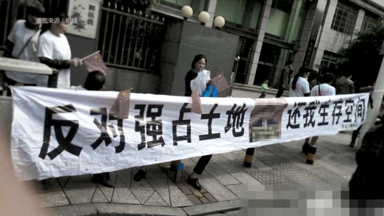 全村土地被占 湖南村婦自學法律帶頭維權