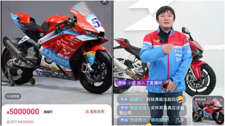 張雪直播間拍賣復刻奪冠賽車45秒成交