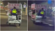 南寧上演生死時速 攤販開三輪狂奔帶走城管(視頻)