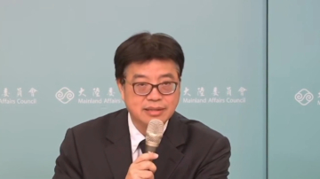 【短訊】鄭習會傳錯誤訊息 台政府：意圖消滅中華民國