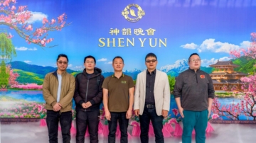 华人赞神韵震撼呈现传统文化 唤起自豪感