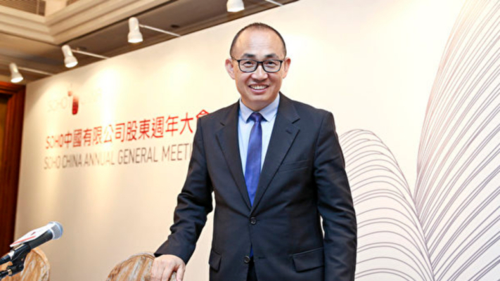 潘石屹為何能逃離？中國地產四大佬命運解析