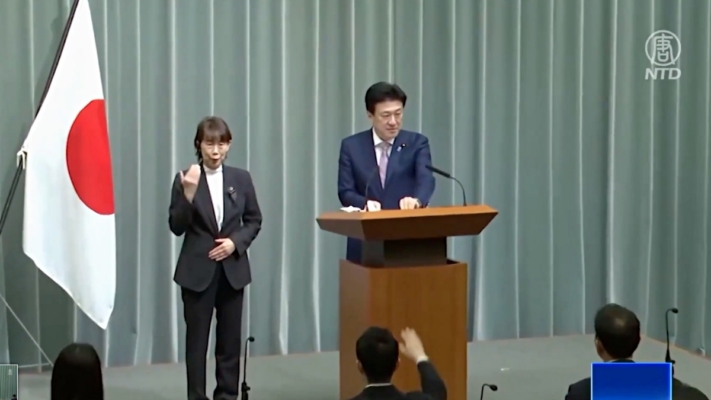 日相通話巴基斯坦總理 日本：確保海峽航行安全