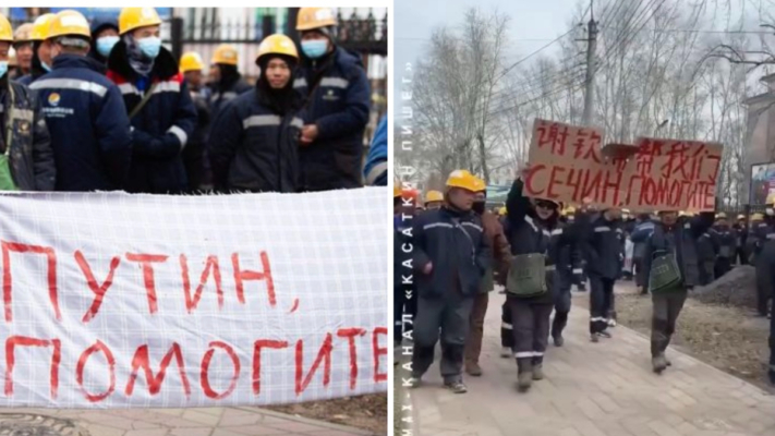 上千中國工人在俄羅斯遊行討薪 呼籲普京幫助（視頻）