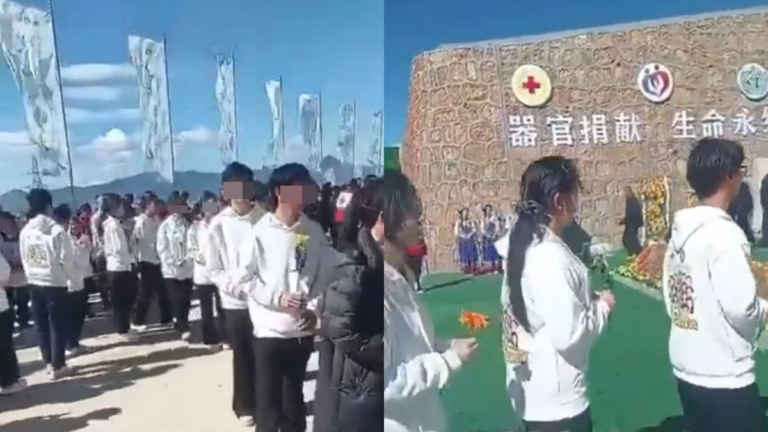 中共大搞器官捐獻宣傳 參加者多為學生 細思極恐（視頻）