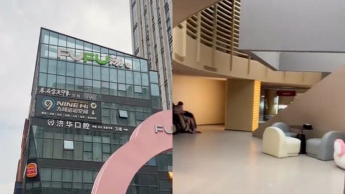 噁心！女子泡豪華溫泉 水池裡驚現許多大便