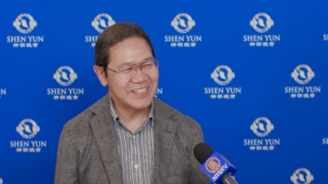 演员体现“真善忍”修炼成果 十年追神韵主流感悟