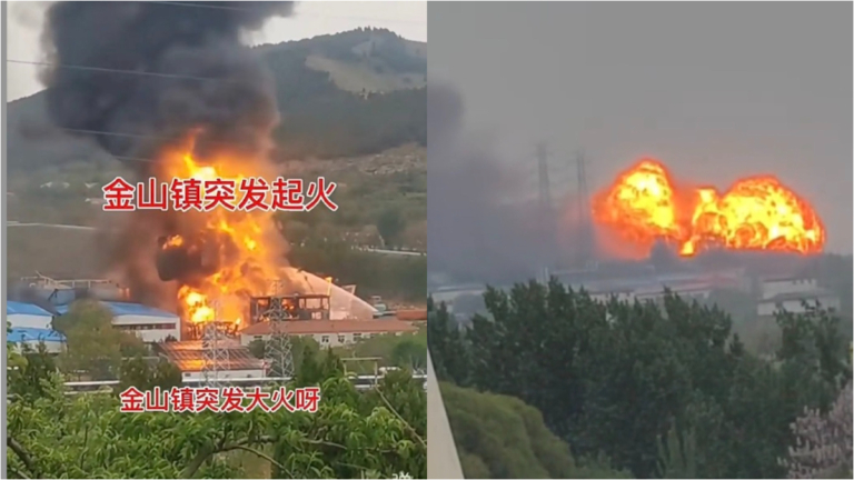 黑煙滾滾 火光沖天 山東淄博一化工廠發生爆炸（視頻）