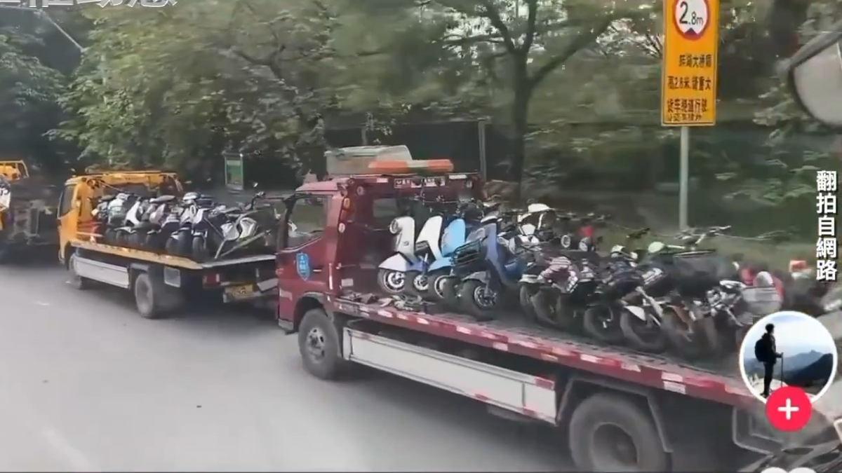 【禁闻】4月16日维权动态 深圳政府收缴电动车 被骂土匪不如
