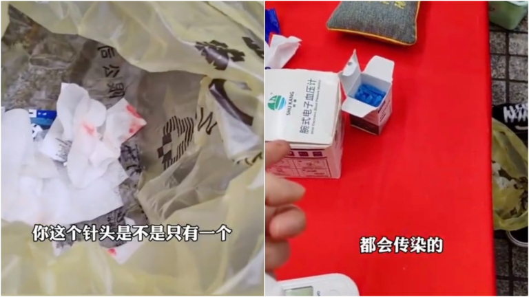 拿人命當兒戲！杭州診所用一個針頭給15人採血（視頻）