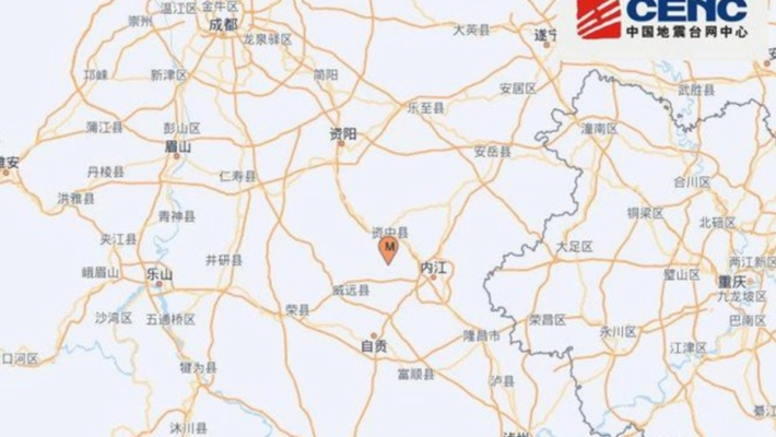 四川資中連續10天地震 居民房屋牆體開裂