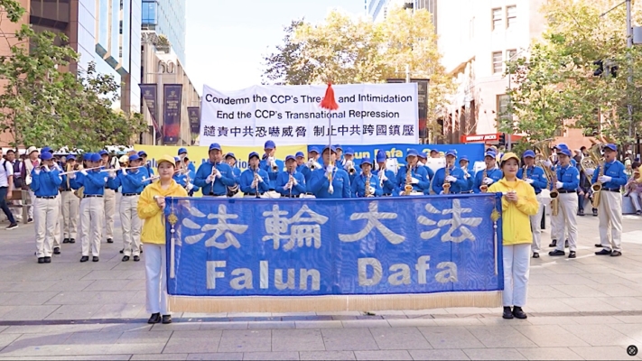 紀念四·二五27周年 悉尼集會聚焦中共跨國鎮壓
