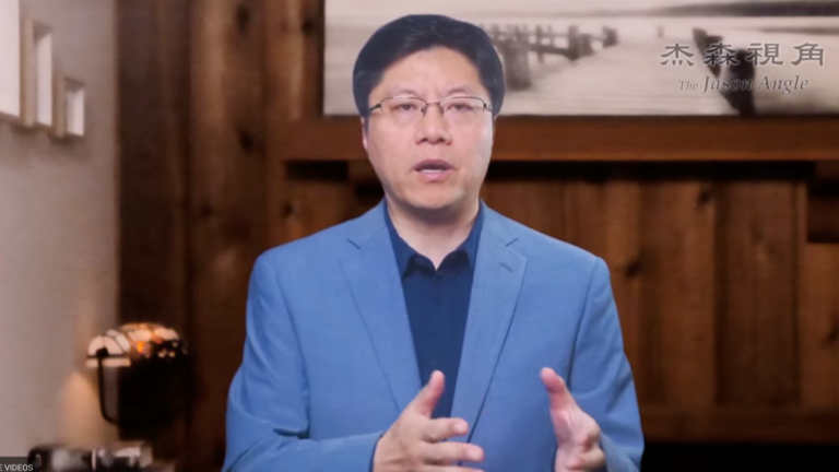 【傑森視角】拿捏習近平 窒息伊朗！