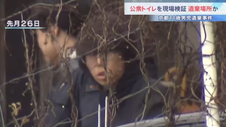 京都男童命案 日媒：繼父疑曾棄屍公廁