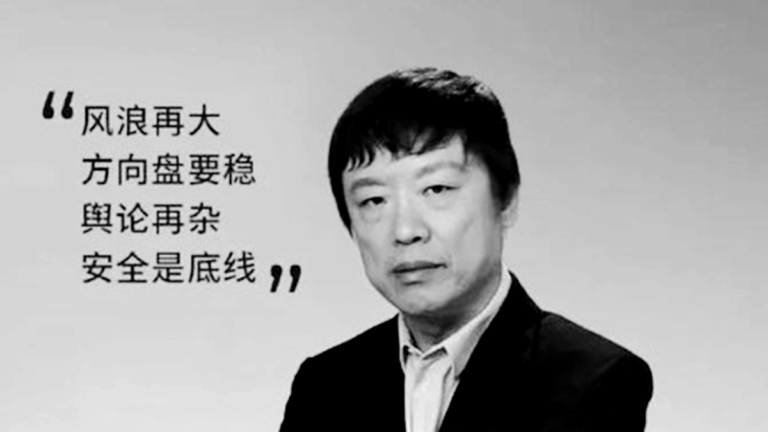瑞典國寶汽車找胡錫進代言 被批「靈魂賣給中共」