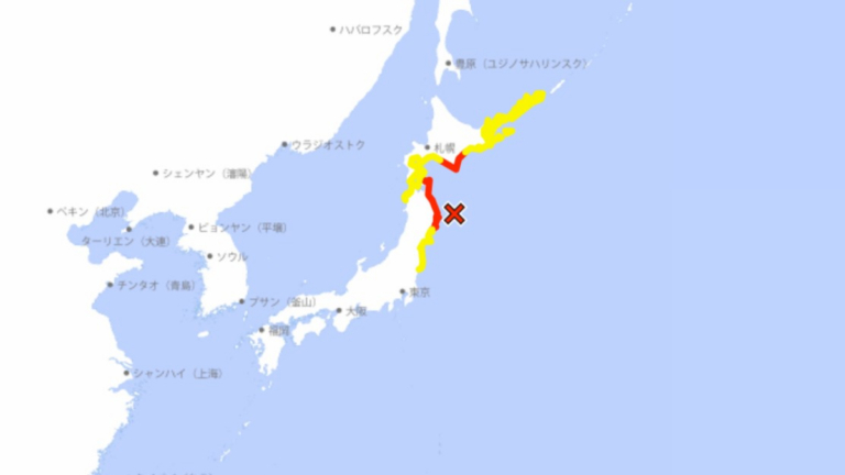 日本強震上修7.7級引發海嘯 15萬人被疏散